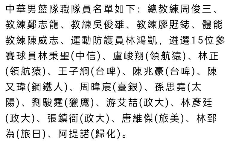 ”饰演格洛瑞亚的倪虹洁，堪称片中的一抹重彩亮色，她认为：“像片中那样，做一只野猫也挺好的